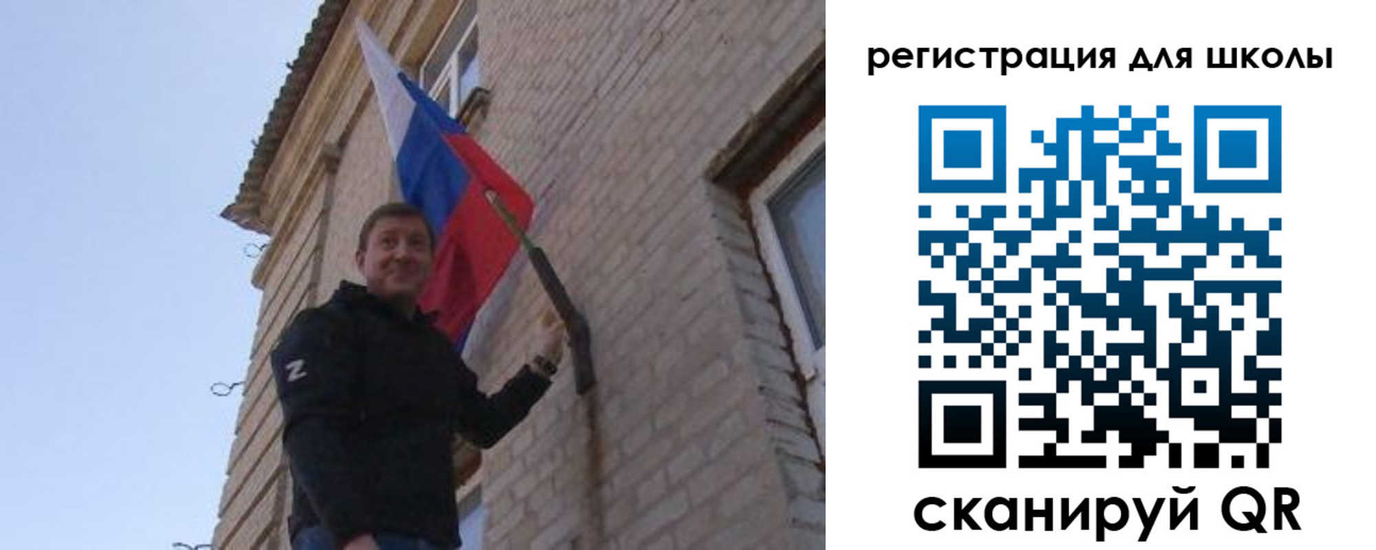 временная регистрация в Протвино